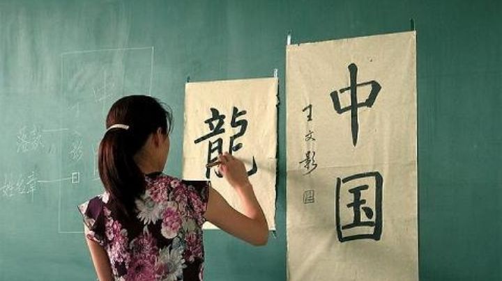 Día de la Lengua China: Conoce por qué es bueno aprender este idioma